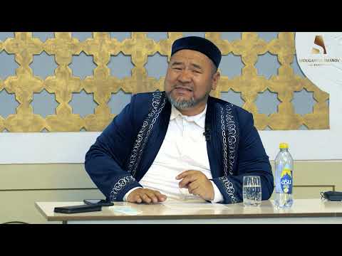 Видео: Адамзат төрт нәрсемен бірге өмір сүреді / ұстаз Сансызбай Құрбанұлы 💚 АЛИ студиясы