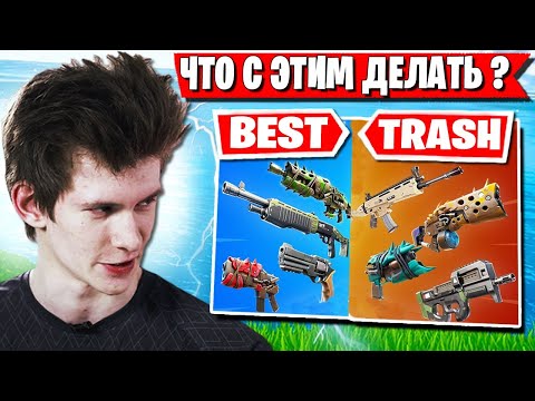 Видео: JAMSIDE В ГНЕВЕ ПОХОРОНИЛ ИГРУ ФОРТНАЙТ. СОЛО АРЕНА FORTNITE