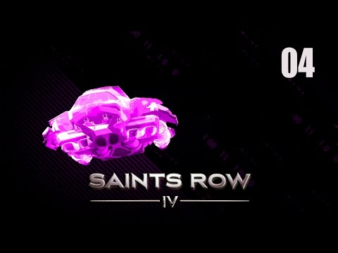Видео: Saints Row 4 - Прохождение pt4 - Побег
