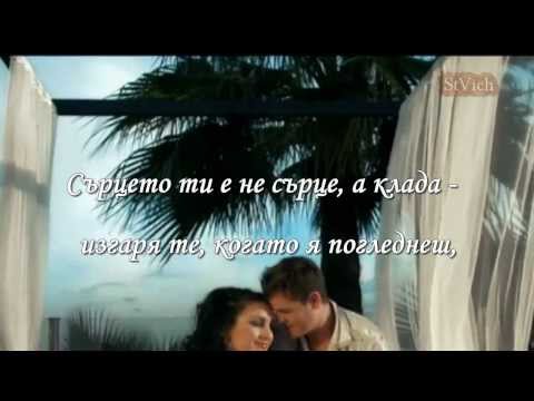 Видео: Хроника на любовта   стихове Ники Комедвенска