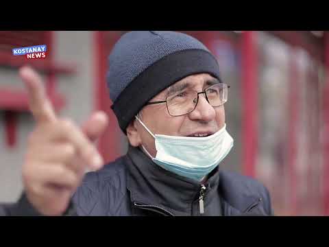 Видео: Опрос: СССР или современный Казахстан - где жизнь лучше