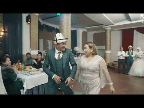 Видео: Үсөн - Кулпунай той.