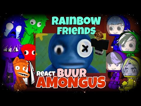 Видео: Rainbow Friends + Amongus реагируют на Buur Roblox Funny Moment/Gacha