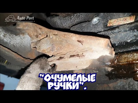 Видео: Жесть на СТО или будни автомехаников #117.Audi Q5 клинит руль. Автосалон подкинул проблем..!