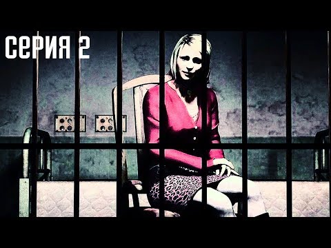 Видео: Silent Hill 2. Прохождение 2. Госпиталь "Брукхэвен"