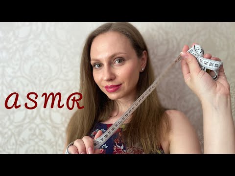 Видео: АСМР Сниму с тебя мерки📐Шепот+Неразборчивый шепот/ASMR Take measurements📐Whisper+Inaudible whisper