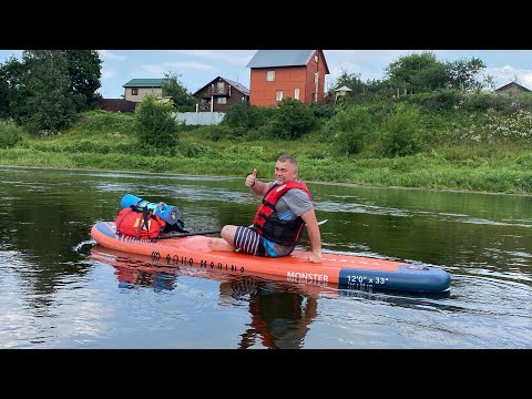 Видео: На сапах по Клязьме, Дрезна - Покров