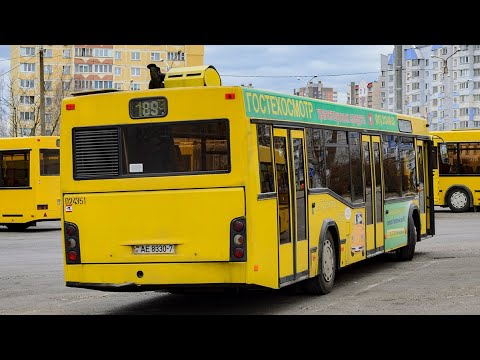 Видео: ИНФОРМАТОР автобусного маршрута №189э г. Минска (голос Александра Крапиневича)