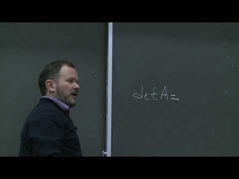 Видео: Аржанцев И. В. - Алгебра. Часть 1 - 9. Определители