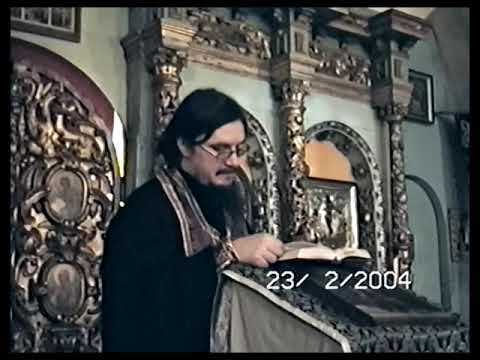 Видео: Толкование на Лествицу часть 1