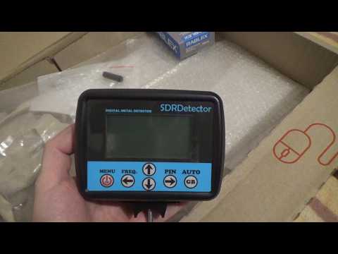 Видео: Металошукач SDR Metal Detector хлам чи хороший прилад? Перші враження