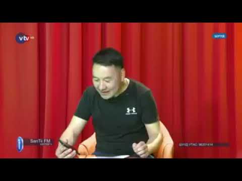 Видео: Santii чи яагаад ийм хөгжилтэй юм бээ 😂😂😂