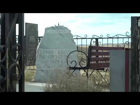 Видео: Конырсопы (Коныршунак), Борай, Жиенбет. Уш Арыс. Уш жуз. Орта жуз. Конырат. 2 часть