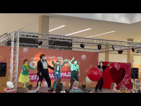 Видео: Клоунский спектакль-пантомима "ПРИКЛЮЧЕНИЕ КЛОУНОВ. СНЫ МАРСО" /театр "Грим Масса