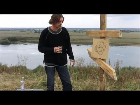 Видео: Граффити 2006