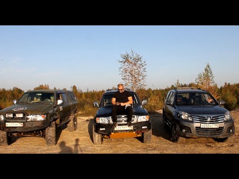 Видео: Offroad - Сейф, Дир и Ховер - хотели покататься, а вышел ремонт. Сломались все!!!
