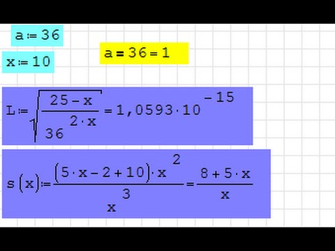 Видео: SMatch Studio - 03. Функции и равенства