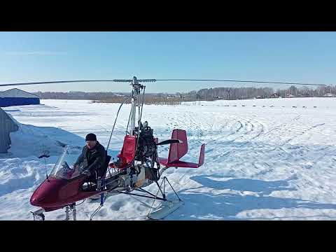 Видео: Закрытие сезона "Автожир на лыжах"