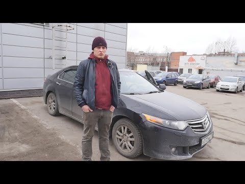 Видео: Honda Accord ( Хонда Аккорд ) 300 тыс км а она как с салона!