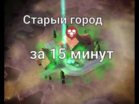 Видео: Z Shelter Survival. Старый год за 15 минут (Old year in 15 minutes)