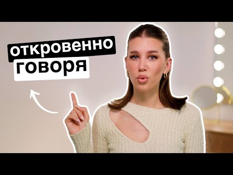 Видео: СЧАСТЛИВА ЛИ Я, КРИЗИС С МУЖЕМ, РЕВНОСТЬ ДЕТЕЙ, ПАНИЧЕСКАЯ АТАКА, РАБОТА ВИЗАЖИСТА | MrsWikie5