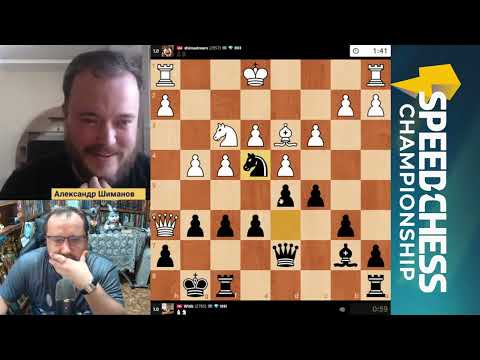 Видео: ВОТ ЭТО ЖЕСТКО! // GM АЛЕКСАНДР ШИМАНОВ vs FM ВЯЧЕСЛАВ ВИТИК