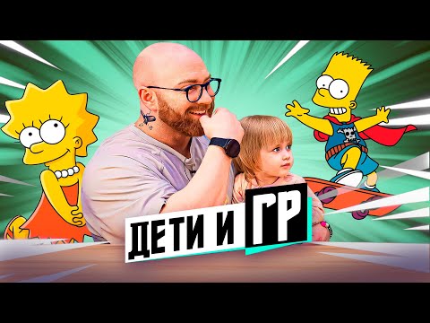 Видео: ГОРМОН РОСТА ДЕТЯМ - ЗАЧЕМ И СКОЛЬКО?