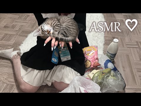 Видео: asmr няшка после долгой работы распаковывает еду, которую купила для тебя