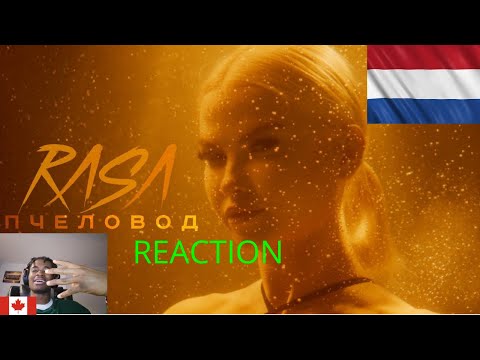 Видео: REACTING TO RASA - Пчеловод | ПРЕМЬЕРА КЛИПА 2019