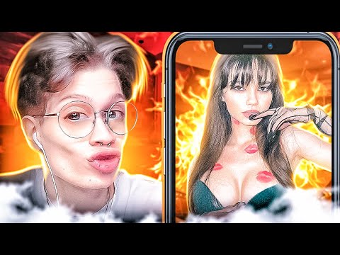 Видео: Я ЖДАЛ ЭТО МИЛЛИОН ЛЕТ в тик токе! РЕАКЦИЯ НА TIK TOK