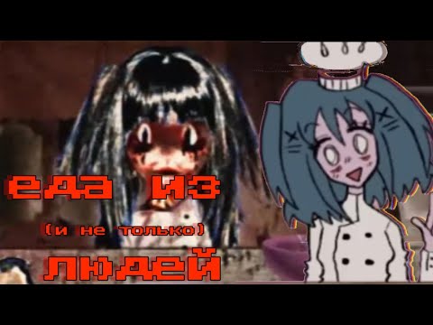 Видео: это точно игра для детей? lacey game - краткий обзор