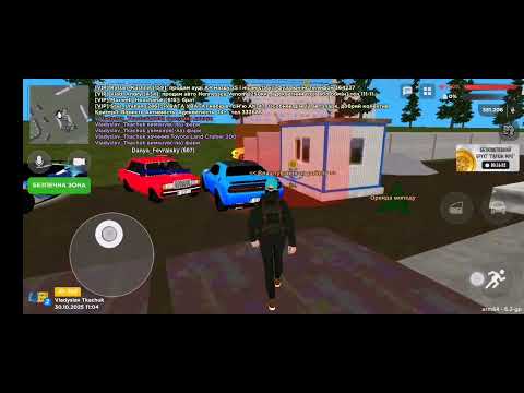 Видео: Ua online - сезон 2 