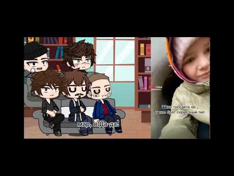 Видео: реакция "слово пацана" на т/и 2 часть(шип турбо/т/и)