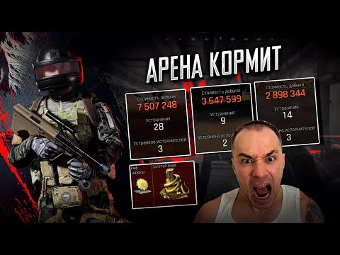 Видео: ТАКОГО В ABI Я ЕЩЁ НЕ ВИДЕЛ!