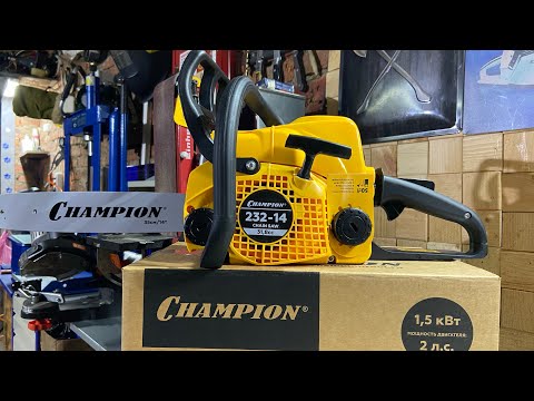 Видео: CHAMPION 232-14 новая модель. реплика STIHL MS 180.