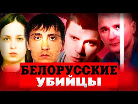 Видео: Самые мучительные смерти: истории, от которых стынет кровь