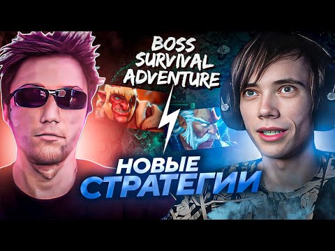 Видео: Серега Пират и Дедодед ТЕСТЯТ НОВУЮ ИМБУ в КАСТОМКЕ! Лучшее Серега Пират дота 2!
