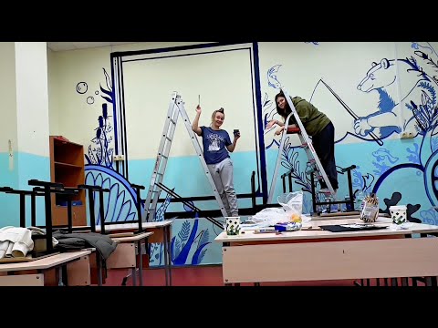 Видео: Мой первый заказ как художника! Нарисовали на ШКОЛЬНОЙ СТЕНЕ картину!