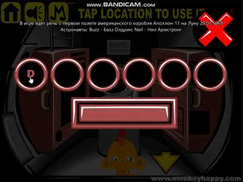 Видео: Счастливая обезьянка, уровень 337 (Monkey Go Happy Stage 337)