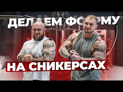 Видео: Водянов и Голубочкин. Жизнь слишком коротка, чтобы прожить ее на собственном тестостероне.