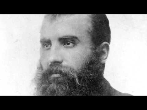 Видео: ВМРО ЕП 05||VMRO EP 05