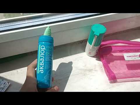 Видео: 💊💉Обзор на аптечку Басков 🦠🌡