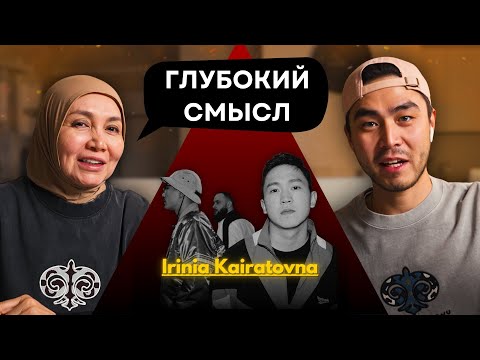 Видео: Реакция мамы на ИК - НЕ АНГИМЕ?