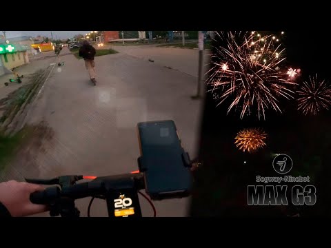 Видео: Еду на Ninebot MAX G3 до фейерверка.