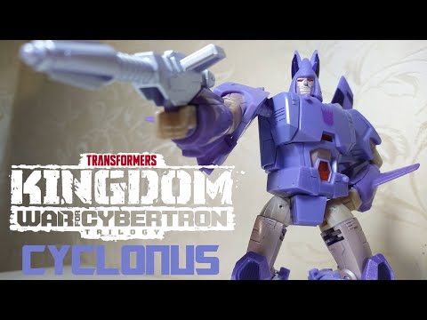 Видео: ЦВЕТ НАСТРОЕНИЯ - ФИОЛЕТОВЫЙ - Kingdom CYCLONUS/ЦИКЛОНУС