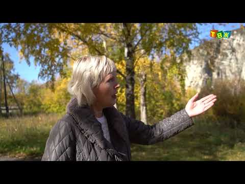 Видео: Горы МИНЬЯР