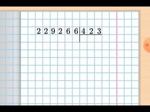 Видео: 4 сынып  Математика. Көптаңбалы сандарды үш таңбалы санға бөлу