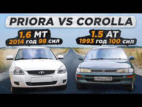 Видео: Эпичная гонка с предсказуемым финалом!