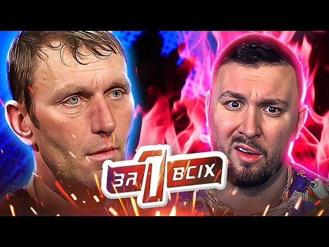 Видео: Один за всех ► Беременна в 15 - Родители бросили сына, когда тот стал инвалидом