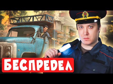 Видео: Симулятор ТАМОЖНИ! Устраиваем ШМОН! Contraband Police ! #1